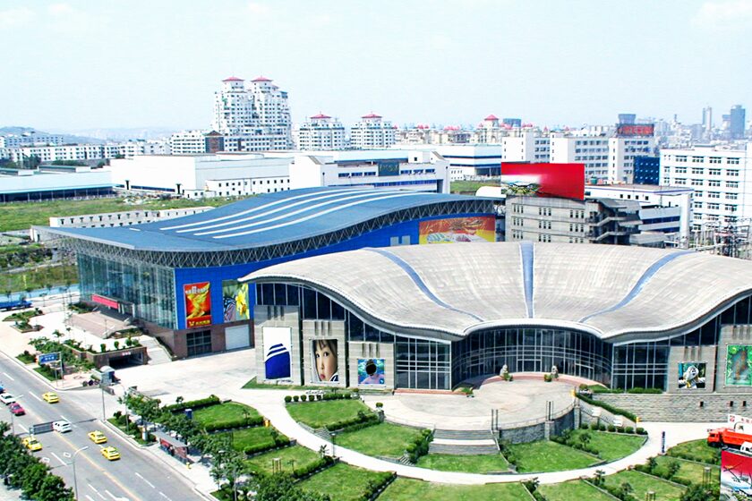 CQ_Chongqing International Convention & Exhibition Center Chongqing International Convention & Exhibition Center