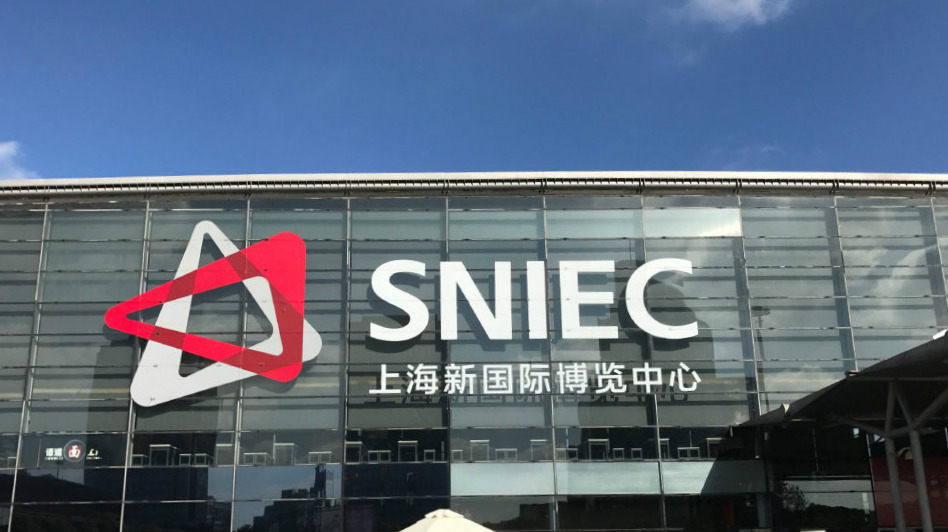 Shanghai New International Expo Center