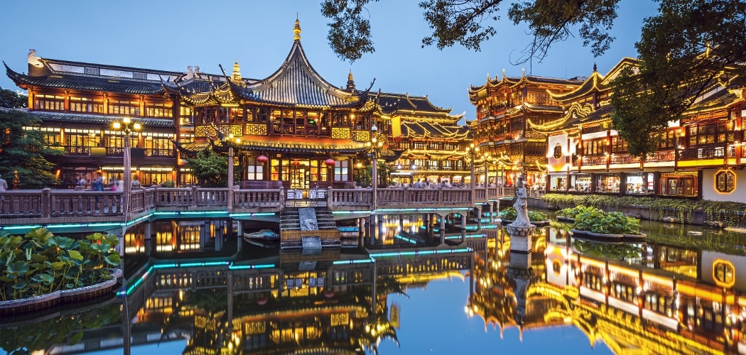 Yu Garden