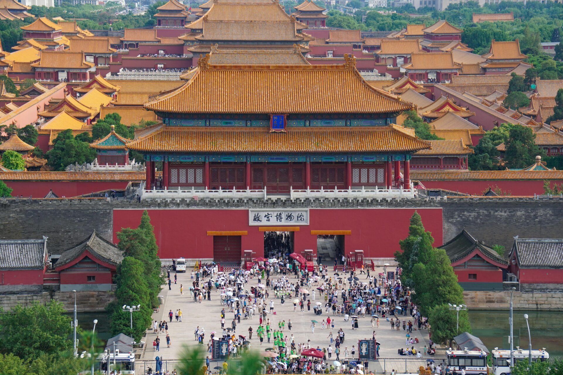 The Forbidden City The Forbidden City